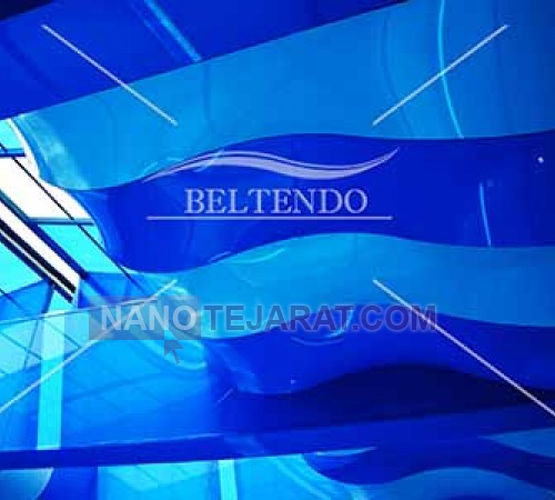 BELTENDO